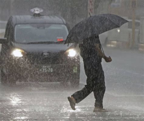 Typhoon Shanshan begins dumping rain on parts of Japan, .